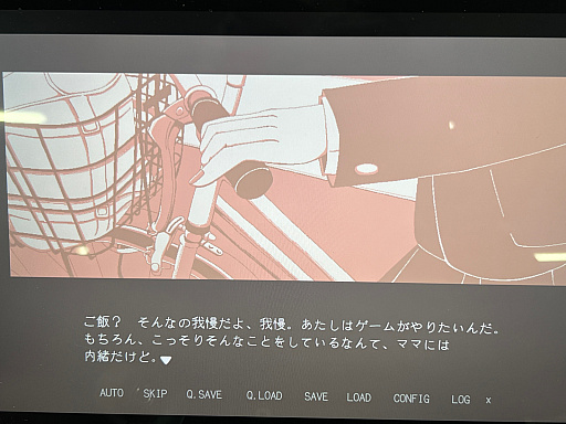 画像ギャラリー No.045のサムネイル画像 / 「TOKYO INDIE GAMES SUMMIT 2026」出展作品レポート（後編）。エントロピーがさらに増大してゆくなか“侠気”と“いい話”が交錯する