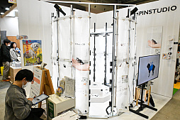 画像ギャラリー No.016のサムネイル画像 / 犬猫のお写真をいっぱい撮っただけでゴメンナサイ！　おもしろワンニャンアイテムたくさんの“インターペット2026”