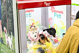 画像ギャラリー No.065のサムネイル画像 / 犬猫のお写真をいっぱい撮っただけでゴメンナサイ！　おもしろワンニャンアイテムたくさんの“インターペット2026”