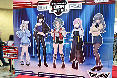 画像ギャラリー No.002のサムネイル画像 / ［インタビュー］「日本コンテンツは石油のようなもの」――マンガプロダクションズCEOに聞く，中東市場の特色とAnimeJapan出展の狙い