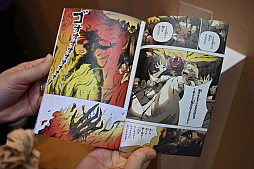 画像ギャラリー No.028のサムネイル画像 / ［インタビュー］「日本コンテンツは石油のようなもの」――マンガプロダクションズCEOに聞く，中東市場の特色とAnimeJapan出展の狙い