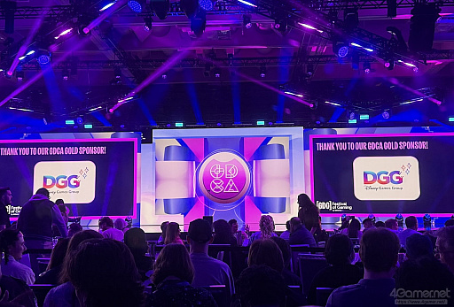 画像ギャラリー No.005のサムネイル画像 / GDC 2026のセッション映像や資料は公式アーカイブ「GDC Vault」で公開中。4Gamerの現地取材記事をまとめて紹介