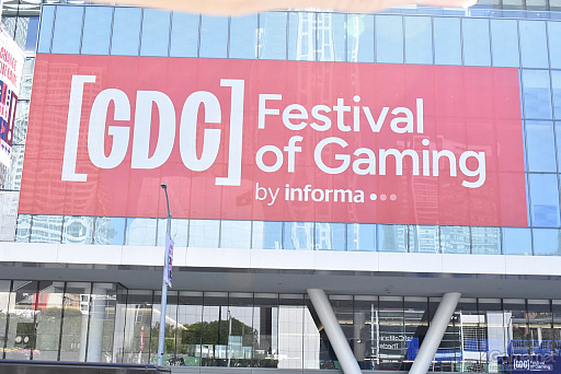 画像ギャラリー No.018のサムネイル画像 / GDC 2026のセッション映像や資料は公式アーカイブ「GDC Vault」で公開中。4Gamerの現地取材記事をまとめて紹介