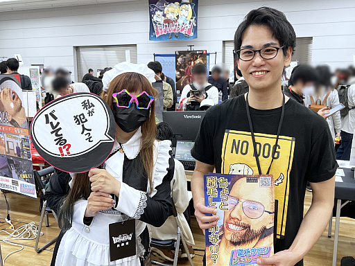画像ギャラリー No.008のサムネイル画像 / インディーゲーム展示会「東京ゲームダンジョン12」レポート（前編）。全館制覇も見えてきた!?　過去最多となる約400団体・3フロアでの開催となった“ゲームの迷宮”を踏破！