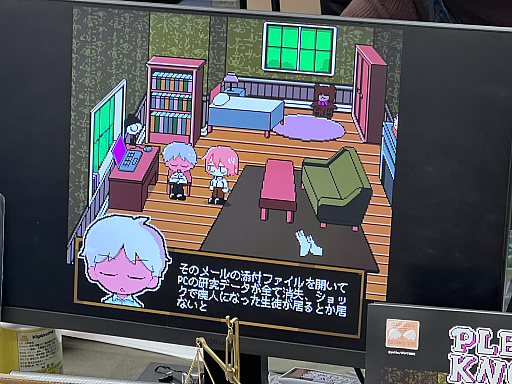 画像ギャラリー No.047のサムネイル画像 / インディーゲーム展示会「東京ゲームダンジョン12」レポート（前編）。全館制覇も見えてきた!?　過去最多となる約400団体・3フロアでの開催となった“ゲームの迷宮”を踏破！