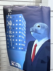 画像ギャラリー No.050のサムネイル画像 / インディーゲーム展示会「東京ゲームダンジョン12」レポート（前編）。全館制覇も見えてきた!?　過去最多となる約400団体・3フロアでの開催となった“ゲームの迷宮”を踏破！