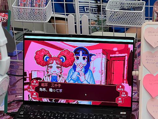 画像ギャラリー No.011のサムネイル画像 / インディーゲーム展示会「東京ゲームダンジョン12」レポート（後編）。作者のサービス精神？　それともエゴ？　インディーゲームの“健全”なカタチ