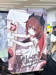 画像ギャラリー No.021のサムネイル画像 / インディーゲーム展示会「東京ゲームダンジョン12」レポート（後編）。作者のサービス精神？　それともエゴ？　インディーゲームの“健全”なカタチ