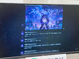 画像ギャラリー No.033のサムネイル画像 / インディーゲーム展示会「東京ゲームダンジョン12」レポート（後編）。作者のサービス精神？　それともエゴ？　インディーゲームの“健全”なカタチ