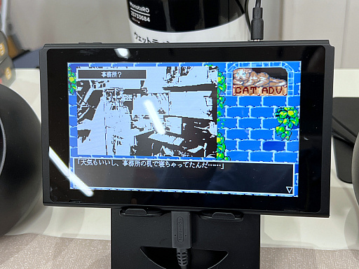 画像ギャラリー No.048のサムネイル画像 / インディーゲーム展示会「東京ゲームダンジョン12」レポート（後編）。作者のサービス精神？　それともエゴ？　インディーゲームの“健全”なカタチ