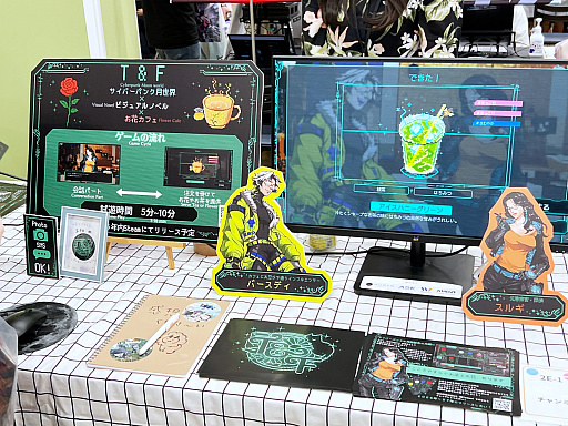 画像ギャラリー No.061のサムネイル画像 / インディーゲーム展示会「東京ゲームダンジョン12」レポート（後編）。作者のサービス精神？　それともエゴ？　インディーゲームの“健全”なカタチ