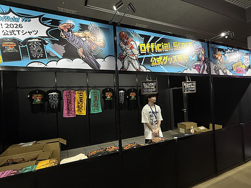 画像ギャラリー No.008のサムネイル画像 / 「BitSummit PUNCH」一般公開日がスタート！　知っておくと会場を回るのがちょっとラクになる（？），エリア/ブースの出展カテゴリ別ガイド