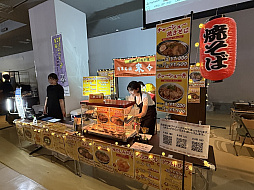 画像ギャラリー No.030のサムネイル画像 / 「BitSummit PUNCH」一般公開日がスタート！　知っておくと会場を回るのがちょっとラクになる（？），エリア/ブースの出展カテゴリ別ガイド