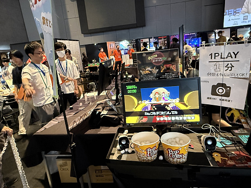 画像ギャラリー No.037のサムネイル画像 / 「BitSummit PUNCH」一般公開日がスタート！　知っておくと会場を回るのがちょっとラクになる（？），エリア/ブースの出展カテゴリ別ガイド