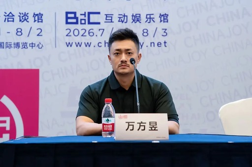 画像ギャラリー No.002のサムネイル画像 / 中国最大級のゲームイベント「ChinaJoy 2026」が7月31日開幕。「Level Up with AI」をテーマに，出展タイトル1000本以上，出展企業は約900社