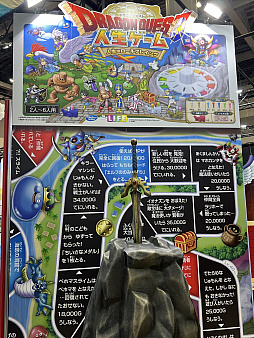画像ギャラリー No.009のサムネイル画像 / 「東京おもちゃショー2026」会場には昭和・平成レトロから最新ガンプラまで。キダルト熱はしばらく続きそうな気配