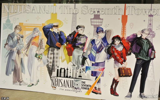 ꡼ No.001Υͥ / Ƥȥܡ̥ѥͥо졣NIJISANJI  THE SEVENTH TOWERԥݡ