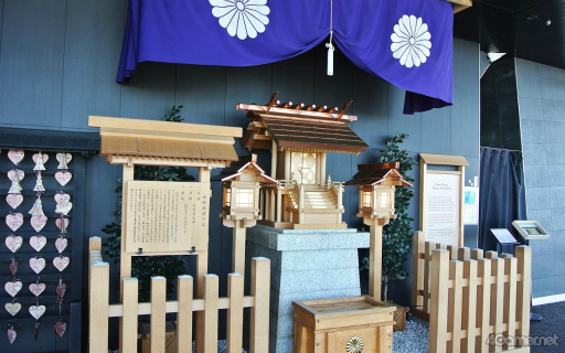 ꡼ No.006Υͥ / Ƥȥܡ̥ѥͥо졣NIJISANJI  THE SEVENTH TOWERԥݡ