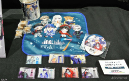 ꡼ No.017Υͥ / Ƥȥܡ̥ѥͥо졣NIJISANJI  THE SEVENTH TOWERԥݡ