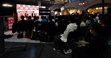 ���������꡼ No.007�Υ���ͥ������ / �̳�ƻ�����Υ����೫ȯ���٥�ȡ�Sapporo Game Camp 2025�ס�10��17������19���ޤǳ��š������ॸ���λ��ÿͿ�������