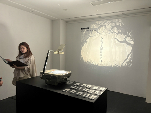 ���������꡼ No.008�Υ���ͥ������ / ���㥹�ȤȤ����ä��̤��Ƽ�ʬ���Ȥȸ����礦���֤⤷��������������롢���֤������θ��ػ׹ͼ¸�Ÿ�١��θ���ݡ���