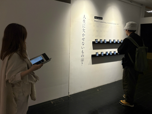 ���������꡼ No.009�Υ���ͥ������ / ���㥹�ȤȤ����ä��̤��Ƽ�ʬ���Ȥȸ����礦���֤⤷��������������롢���֤������θ��ػ׹ͼ¸�Ÿ�١��θ���ݡ���