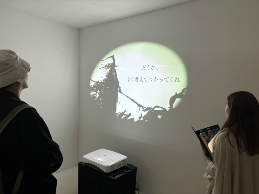 ���������꡼ No.011�Υ���ͥ������ / ���㥹�ȤȤ����ä��̤��Ƽ�ʬ���Ȥȸ����礦���֤⤷��������������롢���֤������θ��ػ׹ͼ¸�Ÿ�١��θ���ݡ���