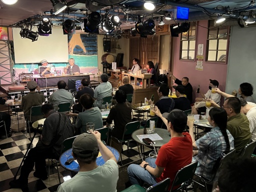 ���������꡼ No.002�Υ���ͥ������ / ���ܲ��ե���˷���ȱ���仰�ᡤ�Ȥߤ��ﾼ�λ᤬��륲����ȳ����������Ȥϡ���198Xǯ�Υե��ߥȡ���!!!�ץ��٥�ȥ�ݡ���