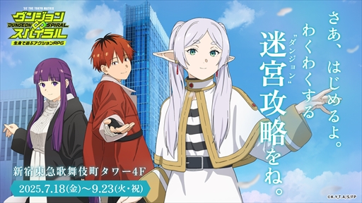 ���������꡼ No.002�Υ���ͥ������ / �������Υե꡼���פ��δ������ȥ饯�����֥��󥸥��祹�ѥ����פȥ���ܡ���޲����Į����˸��줿���󥸥���ե꡼��󤿤���õ��