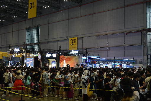 ꡼ No.004Υͥ / 񥪥κBiliBili World 2025פϡå30礬35äǴ䡣ϢνŸܤΥʤ٥Ȥ