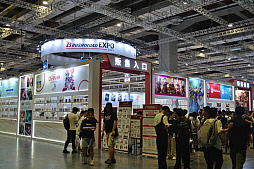 ꡼ No.005Υͥ / 񥪥κBiliBili World 2025פϡå30礬35äǴ䡣ϢνŸܤΥʤ٥Ȥ