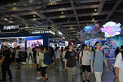 ꡼ No.006Υͥ / 񥪥κBiliBili World 2025פϡå30礬35äǴ䡣ϢνŸܤΥʤ٥Ȥ