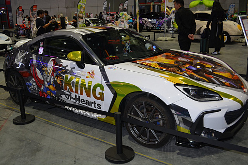 ꡼ No.009Υͥ / 񥪥κBiliBili World 2025פϡå30礬35äǴ䡣ϢνŸܤΥʤ٥Ȥ