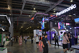 ꡼ No.011Υͥ / 񥪥κBiliBili World 2025פϡå30礬35äǴ䡣ϢνŸܤΥʤ٥Ȥ