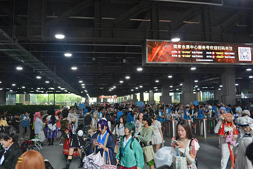 ꡼ No.015Υͥ / 񥪥κBiliBili World 2025פϡå30礬35äǴ䡣ϢνŸܤΥʤ٥Ȥ