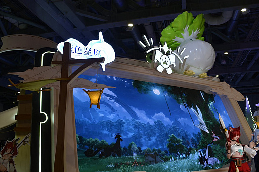 ꡼ No.017Υͥ / 񥪥κBiliBili World 2025פϡå30礬35äǴ䡣ϢνŸܤΥʤ٥Ȥ