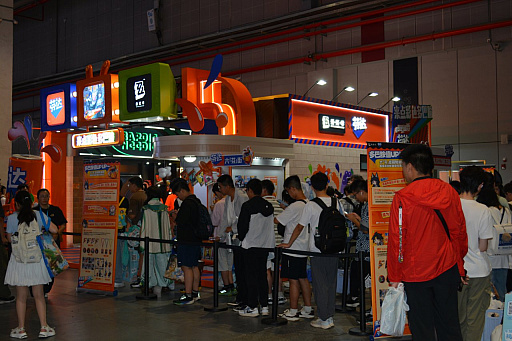 ꡼ No.022Υͥ / 񥪥κBiliBili World 2025פϡå30礬35äǴ䡣ϢνŸܤΥʤ٥Ȥ