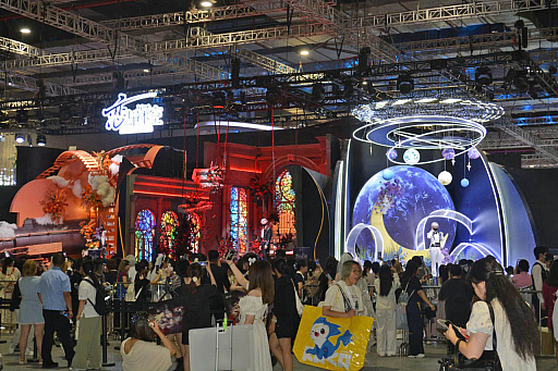 ꡼ No.025Υͥ / 񥪥κBiliBili World 2025פϡå30礬35äǴ䡣ϢνŸܤΥʤ٥Ȥ