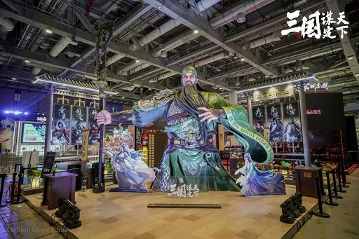 ꡼ No.027Υͥ / 񥪥κBiliBili World 2025פϡå30礬35äǴ䡣ϢνŸܤΥʤ٥Ȥ