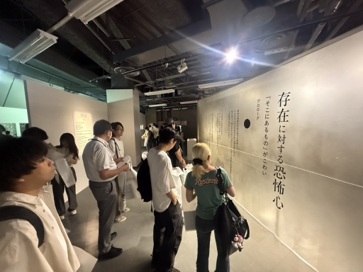 画像ギャラリー No.005のサムネイル画像 / 渋谷で「恐怖心展」開催中。人の根底にある“恐れ”に触れ,自分と他者が映し出される展示体験