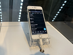 画像ギャラリー No.015のサムネイル画像 / 渋谷で「恐怖心展」開催中。人の根底にある“恐れ”に触れ,自分と他者が映し出される展示体験