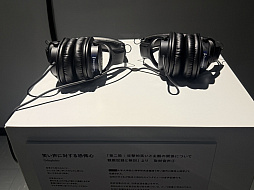 画像ギャラリー No.016のサムネイル画像 / 渋谷で「恐怖心展」開催中。人の根底にある“恐れ”に触れ,自分と他者が映し出される展示体験