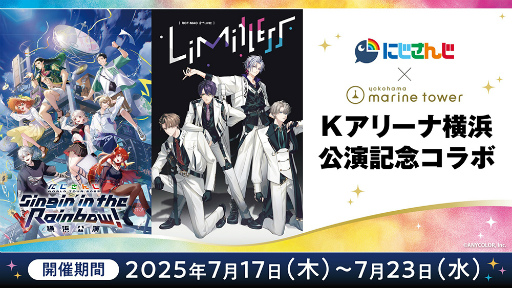 ꡼ No.013Υͥ / 饤֤äƥ饤ȥåס֤ˤ󤸡߲ͥޥ󥿥ݡȡͤ餷ӥǥå