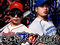 ������¶��Ԥ����Ϥ����Ϥ��֤Ĥ���礦�֤⤳���������й��� -�Ƥο�-�פ���9��14���˳��Ťء������åȤ�������䤬��������