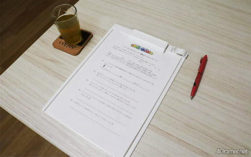 ���������꡼ No.005�Υ���ͥ������ / �ȿ䤷���ɤ�����ˤ��������������Τ���Υѡ����ʥ륫�顼���ǥ������characolo���θ���ݡ��ȡ����󥿥ӥ塼