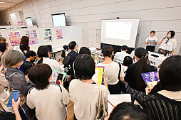 ꡼ No.010Υͥ / ȳò襤٥ȡ3֥ꥢȡ׳š⥲᡼7ҤȳƯ˴»