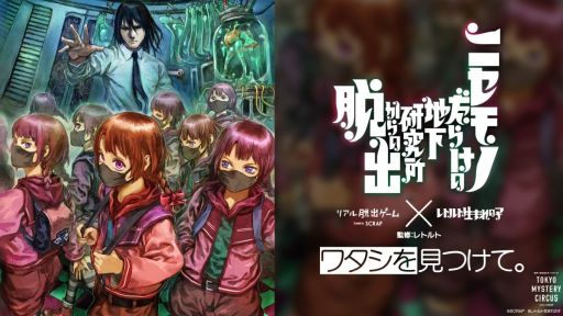 ꡼ No.001Υͥ / ȥȤ󤬴ƽꥢæХ֥˥Τ餱ϲ꤫æСסߥƥ꡼1030鳫