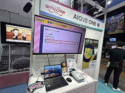 ꡼ No.009Υͥ / ȯŸ³̳ƻΥ೫ȯ٥ȡSapporo Game Camp 2025סॷ祦2025Υ֡絬ϤˡTGS2025