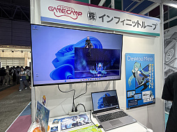 ꡼ No.010Υͥ / ȯŸ³̳ƻΥ೫ȯ٥ȡSapporo Game Camp 2025סॷ祦2025Υ֡絬ϤˡTGS2025