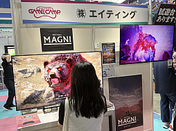 ꡼ No.017Υͥ / ȯŸ³̳ƻΥ೫ȯ٥ȡSapporo Game Camp 2025סॷ祦2025Υ֡絬ϤˡTGS2025